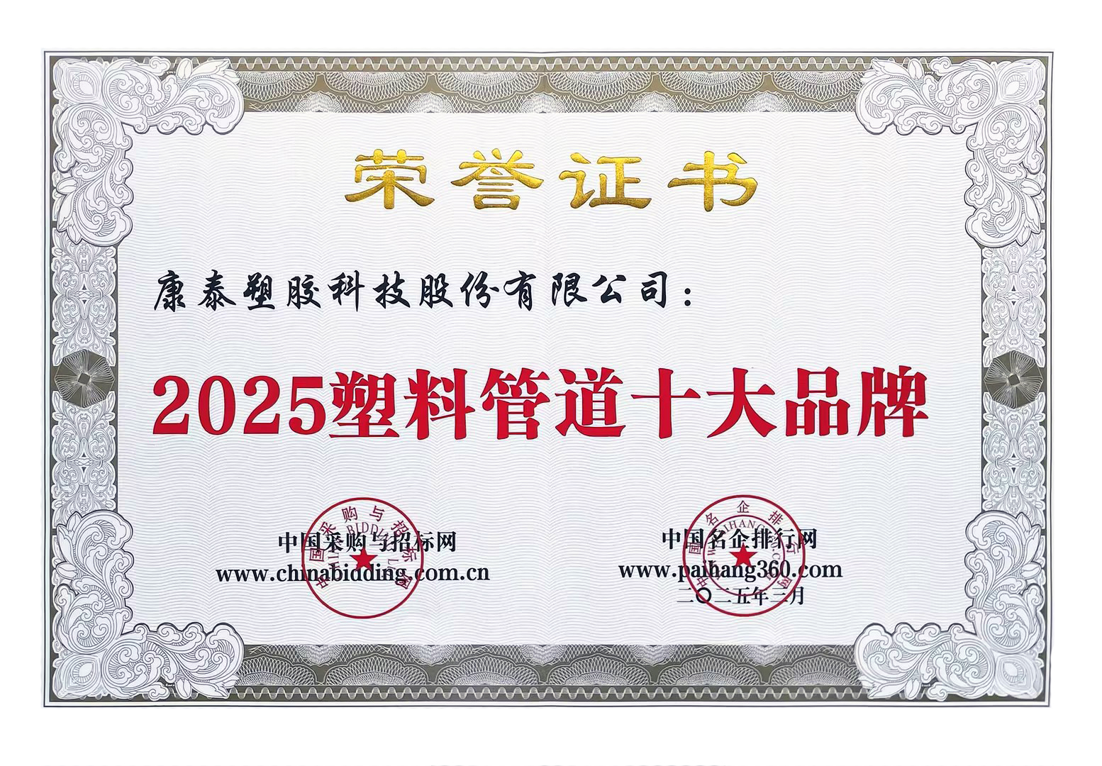 米乐|米乐YY易游·M6(中国大陆)官方网站