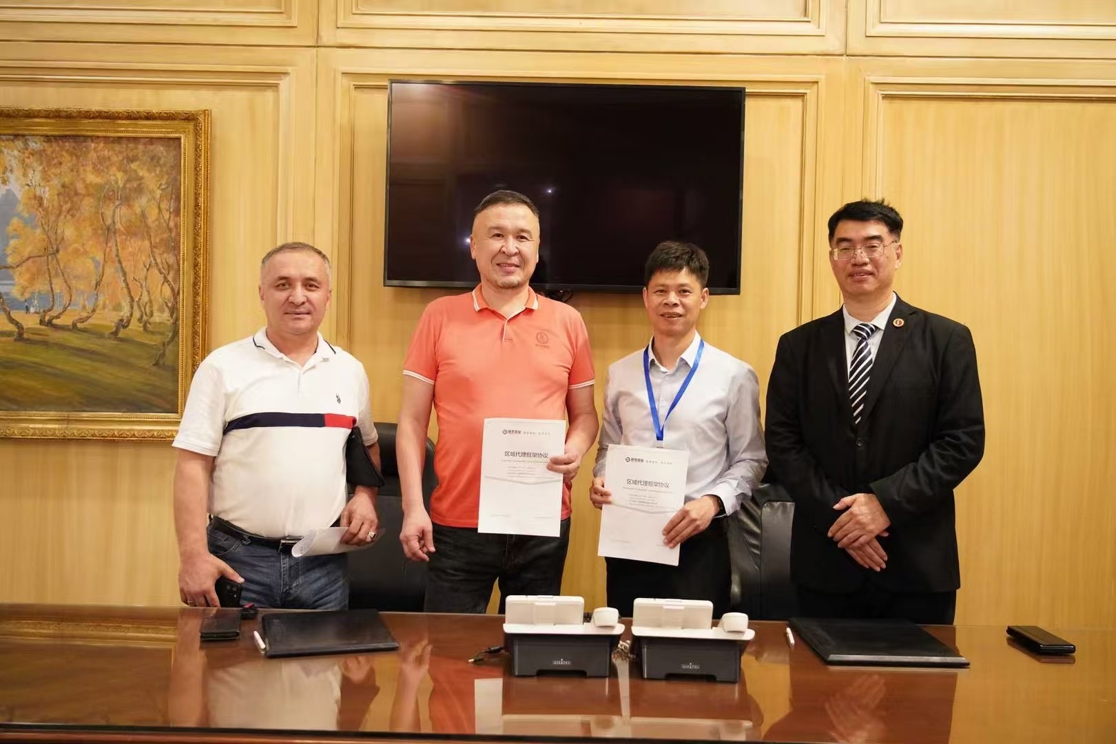 米乐|米乐YY易游·M6(中国大陆)官方网站