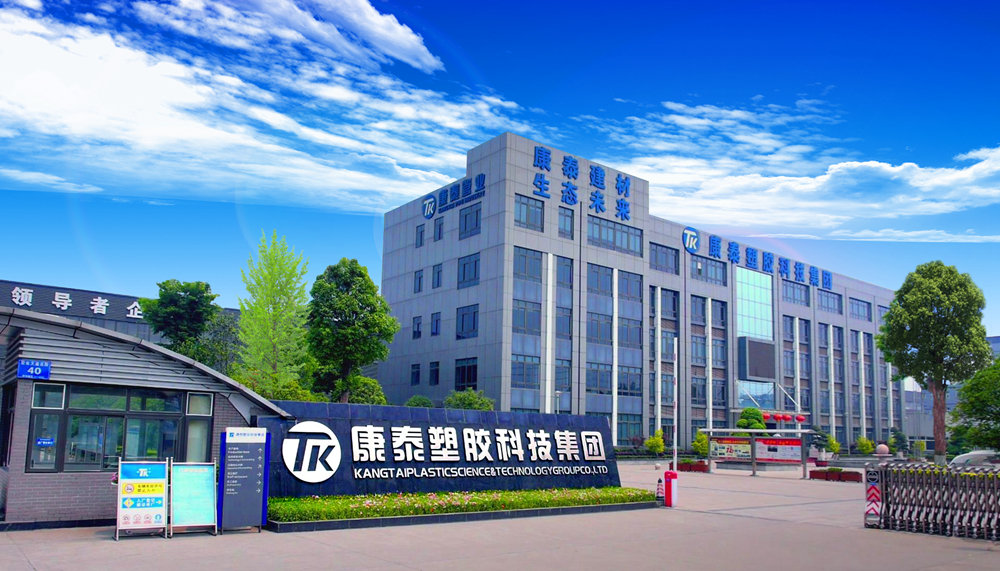 米乐YY易游PVC-O：守护每一个家庭的饮水清静-